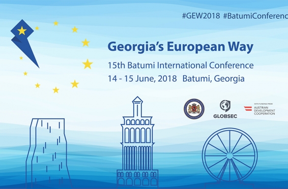 Batumi due to host the international conference “Georgia’s European Way”